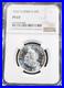 1963_South_Africa_Silver_20_Cents_Coat_Of_Arms_Ngc_Pf_67_Rare_Top_Pop_01_ppl