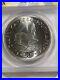 1964_South_Africa_50_Cents_Silver_Coin_Graded_MS_66_by_ANACS_Low_Mintage_01_ug