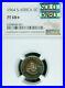 1964_South_Africa_5_Silver_Cents_Ngc_Ms68_Star_Solo_Finest_Grade_Mac_Spotless_01_lugu