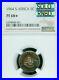 1964_South_Africa_5_Silver_Cents_Ngc_Ms_68_Star_Solo_Finest_Grade_Mac_Spotless_01_khd