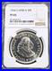 1964_South_Africa_Silver_50_Cents_Springbok_Ngc_Pl_65_Beautiful_Gem_Proof_Like_01_il
