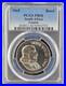 1965_South_Africa_PCGS_Proof_Set_withSilver_Rand_Only_25K_Proofs_Minted_in_1965_01_lb