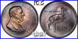 1967 South Africa 1 Rand Afrikaans Silver PCGS MS65 Beautifully Toned 1380