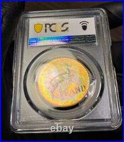 1967 South Africa Afrikaans Silver Rand PCGS PR67 Gold Shield