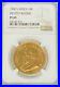 1968_1KR_South_Africa_Gold_Krugerrand_Frosted_Reverse_NGC_PF65_01_ww
