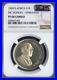 1969_South_Africa_Silver_1_Rand_NGC_PF66_Cameo_QUALITY_01_ysc