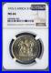 1976_South_Africa_Silver_1_Rand_NGC_MS66_SUID_AFRIKA_MAC_QUALITY_01_zf