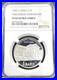 1985_South_Africa_Silver_1_Rand_Parliament_Anniv_Ngc_Pf_66_Ultra_Cameo_Rare_01_ftx