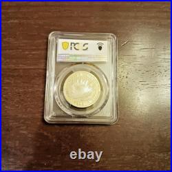 1995 South African Railways Centennial Rand PR 68 DCAM