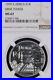 1999_SOUTH_AFRICA_SILVER_1_RAND_mine_tower_MS_67_ngc_R1_UNCIRCULATED_01_sts