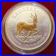 1_Troy_OZ_999_Silver_2018_South_African_Krugerrand_with_24K_Gilding_by_SFS_01_zqsh