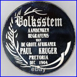 2003 South Africa (Paul Kruger) Medal Volksstem Aandenken Vegrafeni 1oz Silver