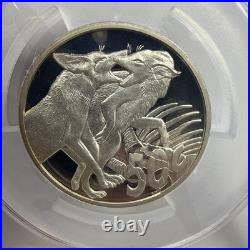 2006 South Africa Black Backed Jackal Proof Silver 50 Cents PCGS PR69DCAM