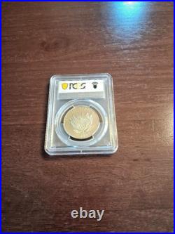 2007 South Africa Noble Prize Mandela 1 Silver Rand. PCGS MS 67