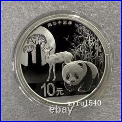 2015 China 10 YUAN Coin The year of China in South Africa Silver Coin 1 OZ