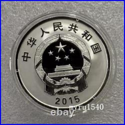 2015 China 10 YUAN Coin The year of China in South Africa Silver Coin 1 OZ
