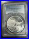 2016_South_Africa_2_Rand_Silver_Cheetah_PCGS_PR70DCAM_01_zwg