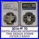 2016_South_Africa_Silver_2_Rand_THE_DOLOS_PF_70_ngc_SILVER_PROOF_R2_PR70_01_rtvl