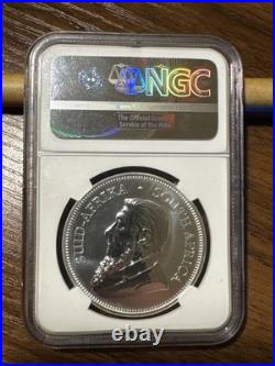 2017 1 Oz SILVER 1 RAND SOUTH AFRICA NGC SP-70 FDOI TOP-POP 50th Anniversary