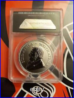 2017 50th Anniversary Silver Krugerrand Limited Edition