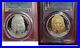 2017_Chad_African_Lions1oz_999_Silver_TWO_COINS_One_Gilt_Gild_PCGS_PR69_5000_01_tmb