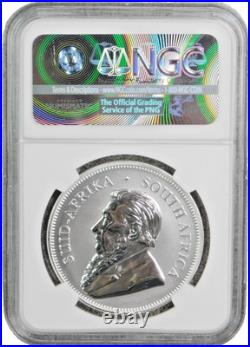 2017 S. Africa S1Rand 50th Anniversary First Day of Issue NGC SP 70