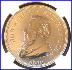 2017 S. Africa S1Rand 50th Anniversary NGC SP69