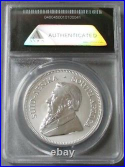 2017 Silver South Africa 1 Rand 50th Anniversary Anacs Sp 70 Limited Edition