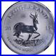 2017_South_Africa_1_Ounce_Silver_Krugerrand_50th_Anniv_NGC_SP70_01_wh