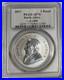 2017_South_Africa_50th_Anniversary_Silver_Krugerrand_PCGS_SP70_1_of_1_000_01_ryk