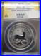 2017_South_Africa_Silver_Krugerrand_50th_Anniv_Anacs_Ms69dcam_1_01_qhnk