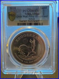 2018 PCGS MS70 South Africa Great Wall Privy Krugerrand 1oz Silver