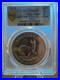 2018_PCGS_MS70_South_Africa_Great_Wall_Privy_Krugerrand_1oz_Silver_01_tnz