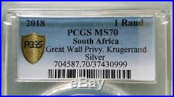 2018 Silver Krugerrand PCGS MS70 Great Wall Privy ONLY Minted for Beijing Show