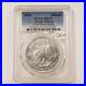 2018_South_Africa_Krugerrand_1_oz_999_Silver_PCGS_MS_70_SKU_Q6119_01_fhqb