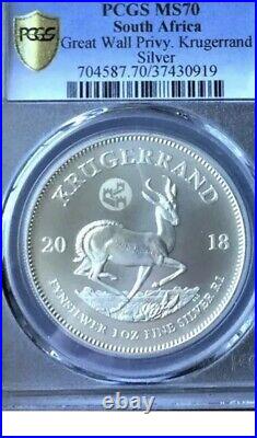 2018 South Africa Krugerrand 1x Oz Silver Rand Great Wall Privy Mark PCGS MS70