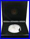 2018_South_Africa_Krugerrand_Silver_1oz_Coin_Boxed_01_qxoa