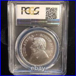 2018 South Africa Silver 1oz Krugerrand Great Wall Privy PCGS MS 70