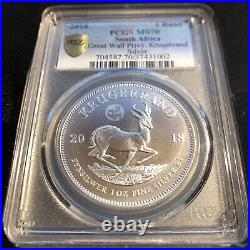 2018 South Africa Silver 1oz Krugerrand Great Wall Privy PCGS MS 70