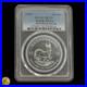 2018_South_Africa_Silver_Krugerand_PCGS_MS70_First_Week_Struck_E1444_01_ja