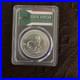 2018_South_Africa_Silver_Krugerrand_1_oz_1_Rand_MS70_PCGS_First_Strike_01_jy