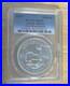 2018_South_African_Krugerrand_First_Week_Struck_MS70_PCGS_01_rov