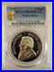 2018_South_African_Silver_Krugerrand_PCGS_PR_69_DCAM_1_Rand_Gold_Shield_01_ryaa