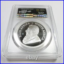 2019 PCGS PR70 DCAM South Africa 1 oz Silver Krugerrand 1 Rand Coin #58177A