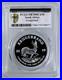 2019_South_Africa_Krugerrand_One_of_the_First_436_Struck_PCGS_PR70DCAM_Tumi_Tseh_01_nrmj