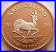 2020_1_oz_999_South_African_Krugerrand_Rose_Gold_Colorised_Silver_Coin_01_xegu
