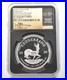 2020_S_South_Africa_Silver_Krugerrand_Tumi_Tsehlo_FDOP_PF70_UCAM_NGC_4279_01_wg