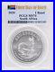 2020_South_Africa_1_oz_Silver_Krugerrand_PCGS_MS70_FDI_VERY_LOW_POPULATION_01_zh
