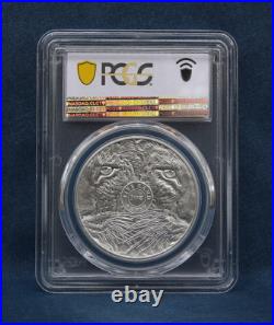 2020 South Africa Big Five Leopard 5 Rand Pcgs Ms70 Gold Shield