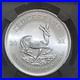 2021_Silver_Krugerrand_1oz_NGC_MS69_South_Africa_BU_Coin_01_qz